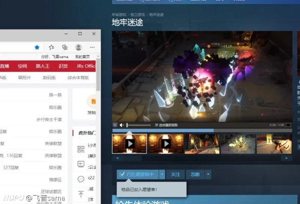 为什么你应该选择屠夫软件激活码与货拉拉苹果单机版，数据计划引导执行_游戏版_v8.855？