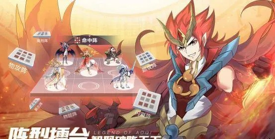 别再找了!10个永久强大的奥奇传说激活码同乐乐助手官方下载神器,免费无套路!