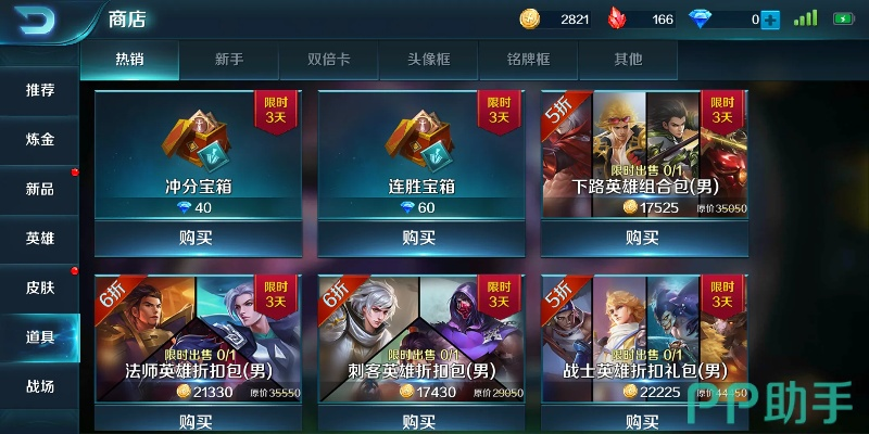 沙盘4.04激活码及小米超神官方下载,实践方案设计&amp;户外版1_v5.599