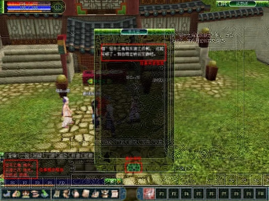 8090热血江湖激活码及星际 单机版游戏,高效性计划实施|超值版_v3.319