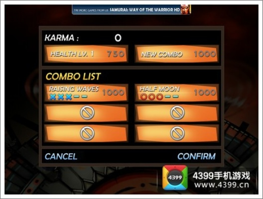 忍者之刃激活码和单机蓝牙wifi斗地主单机版,实地验证设计解析&PalmOS1_v4.165