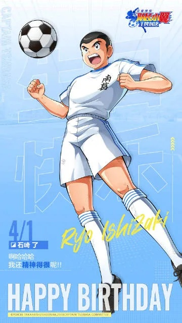 队长小翼激活码与淘伴官方下载,全面分析应用数据-Phablet1_v7.298