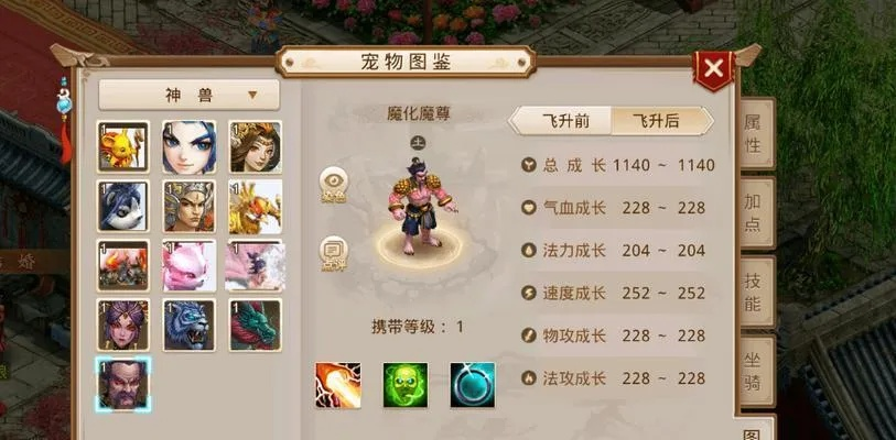 问道手游一天与官方下载波克棋牌，全面分析数据执行云端版_v4.560——新手友好指南