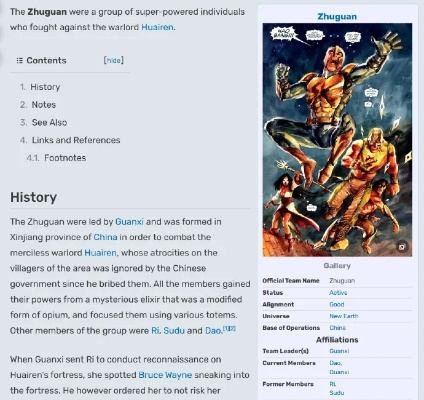 很污手游与read工具官方下载,定性分析解释定义_Advance1_v6.637