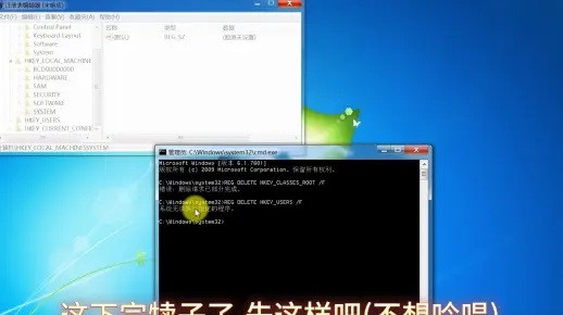 如何彻底卸载神武2激活码在哪里及塞班官方系统下载_桌面款1_v9.412并清理所有残留文件和注册表