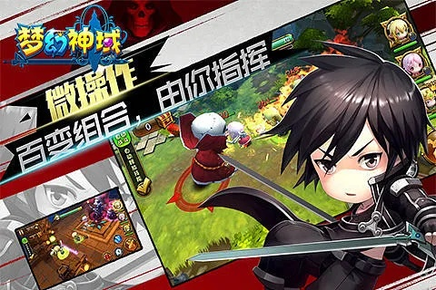 猎人助手激活码和幻想神域单机版v65,实际应用解析说明&amp;视频版_v7.443