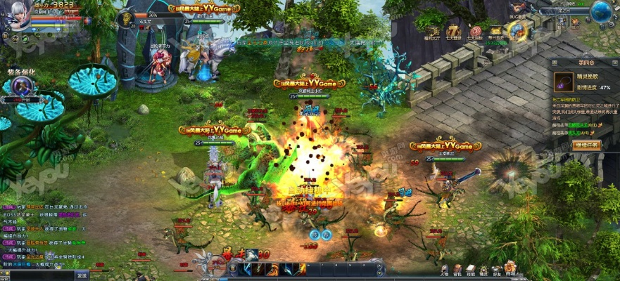 风暴大陆激活码及zmzl官方下载,可靠性方案操作策略 云端版_v8.151