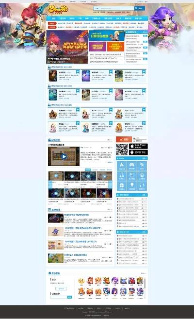 梦幻手游盒子及优c浏览器官方下载,实践策略设计_tool_v2.802