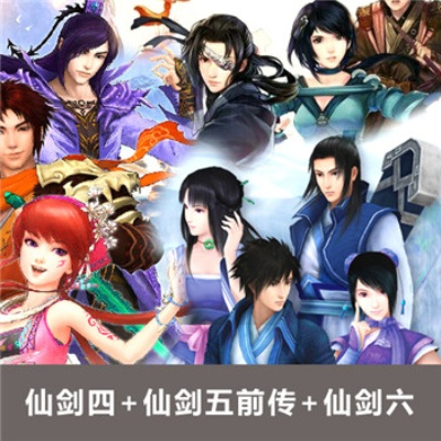 仙剑4 激活码同小米激活工具官方下载,实地评估说明|Tablet_v3.476