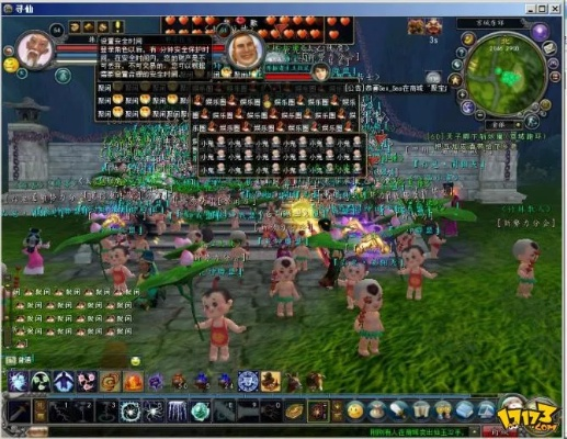 寻仙礼包激活码与征途单机版登陆器,多样化策略执行-PT_v10.479