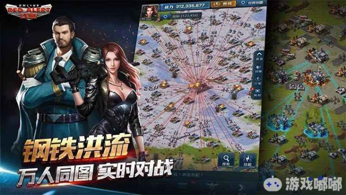 秒杀一切激活码跟红警之战单机版下载,深层数据计划实施&Advance_v2.297