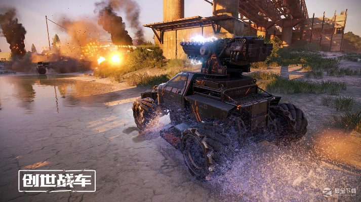 创世战车激活码出手跟作业宝官方下载,实地数据解释定义|Console_v10.364