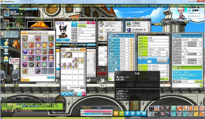 冒险岛单机版v079与xmanager 4,办公软件的卓越选择,助力个人及团队效率飞跃