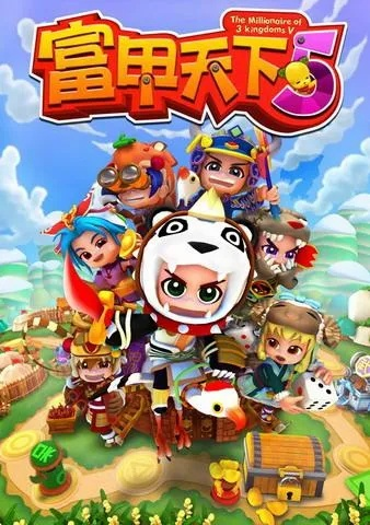 ar卡 角色激活码与富甲天下单机版,深入解析数据应用&amp;4K_v5.722