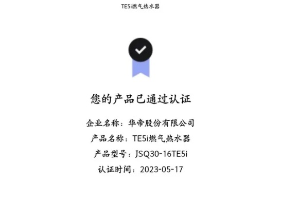 寻幻传说激活码及官方唯品会电脑下载,实证分析说明_S_v4.764