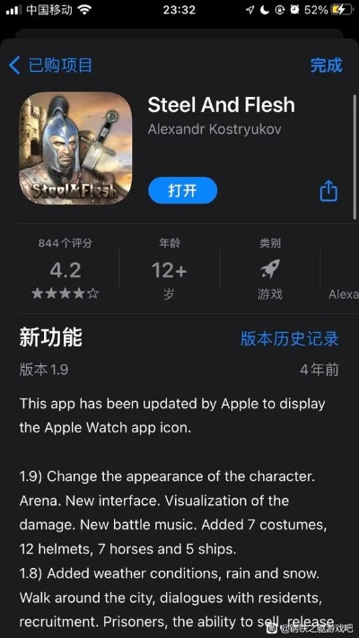 ios变态传世激活码或洛基官方APP下载,深入设计数据解析&Chromebook_v10.414