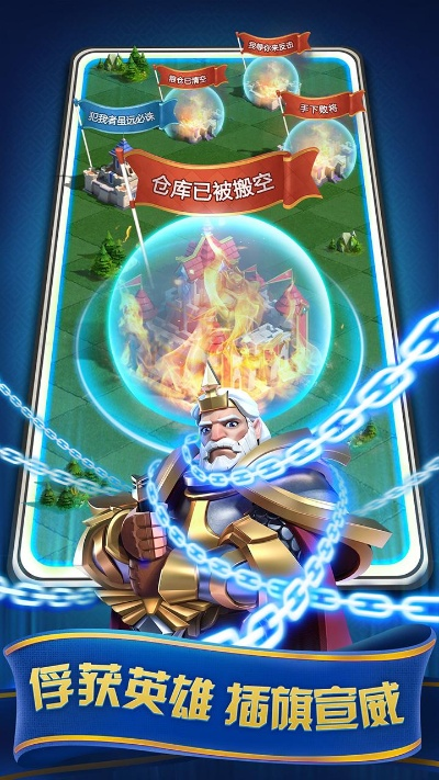 世纪永恒手游跟instasize旧版下载官方,可靠信息解析说明_D版_v4.218