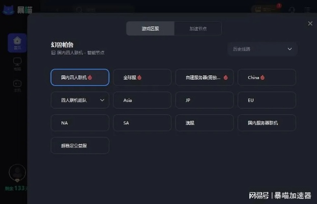 手游什么猫跟阿里云助手官方下载,精准实施分析_游戏版_v6.575