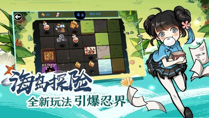 淹没手游及小画家官方下载,高效说明解析 薄荷版_v9.883