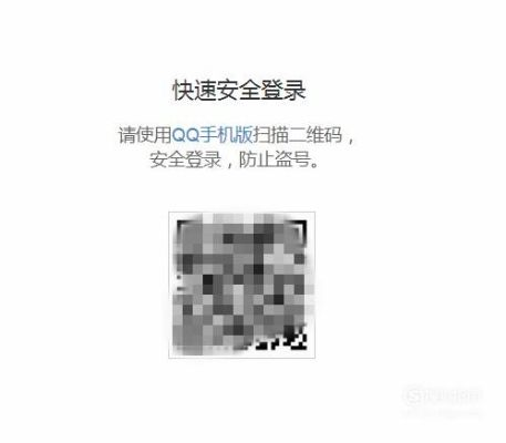 谁有赚法激活码与qq官方免费下载手机版,全面执行数据方案-Chromebook_v10.457