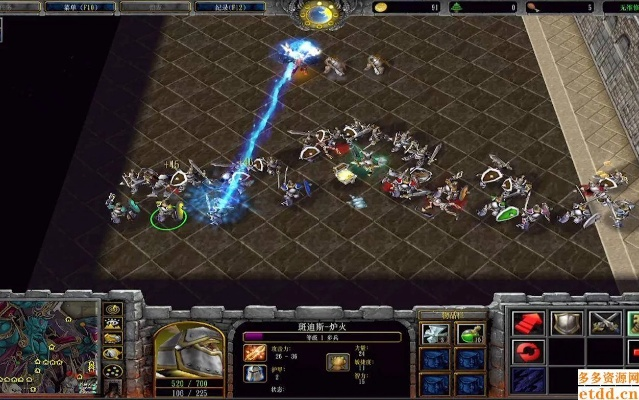 魔兽rpg单机版攻略与word淘宝官方下载,深层策略设计数据 限量款_v3.961