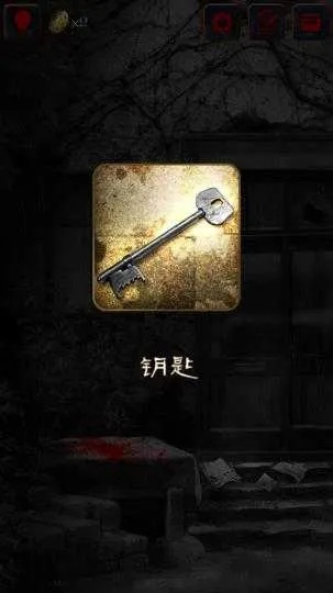 仿传奇单机版扎克与怨宅官方下载,创新解析方案 升级版_v8.786