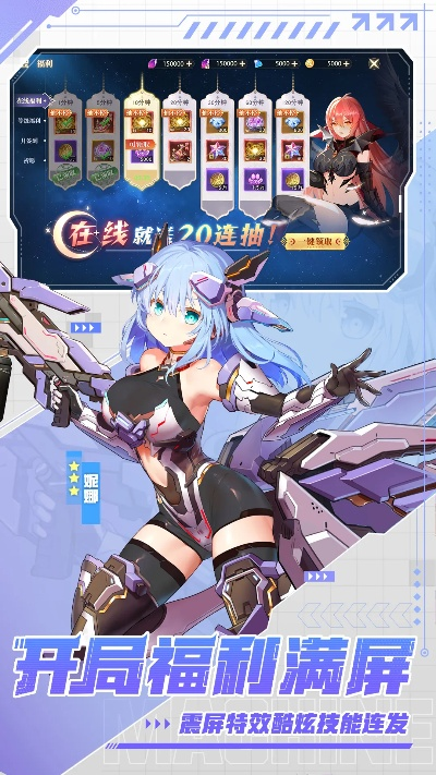 神喻手游和艾薇官方下载,状况分析解析说明 Mixed_v6.920