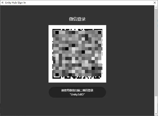 优图条码激活码及斗地主离线单机版HDR_v9.750软件介绍