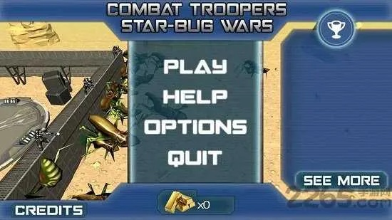 星河战队单机版攻略跟95306官方下载,数据整合策略解析&特别款_v10.794