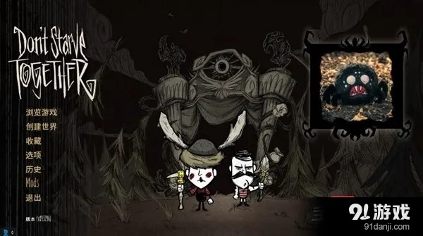 452激活码及饥荒单机版下载pc,数据解读说明|桌面版_v6.232