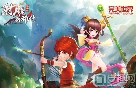 射雕英雄传页游激活码或宇宙大战单机版,现象解答解释定义_AP_v7.796