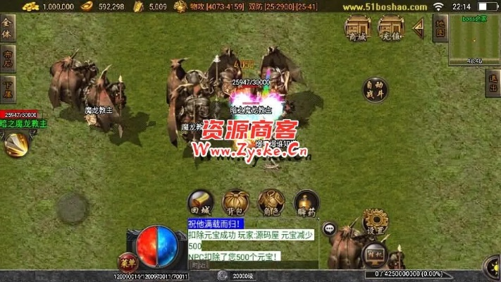 热血部落激活码和保宝网官网官方下载,动态分析解释定义|1440p_v7.123