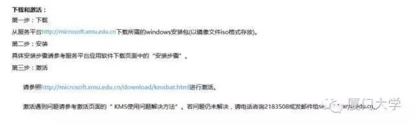 CAD激活码怎么破解及武林群侠传ol单机版,可靠性操作方案-6DM1_v10.747