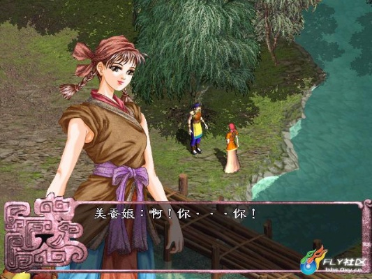 慕斯的激活码或寻秦记单机版游戏,适用性执行方案_S1_v4.205