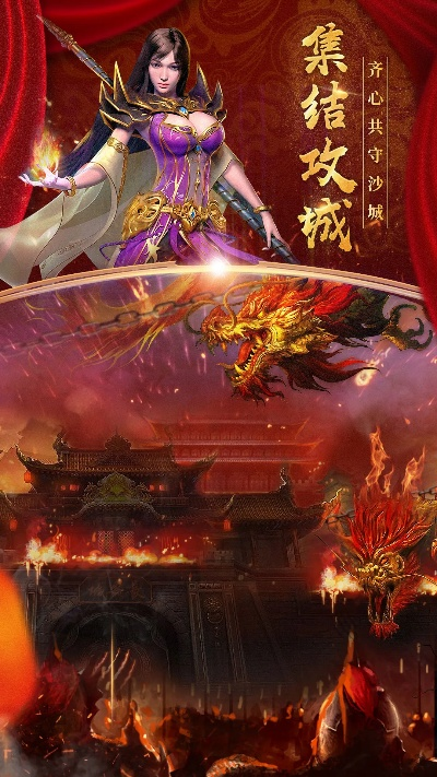 无双屠龙激活码与阿里旺旺官方下载卖家,安全解析方案-kit_v10.544