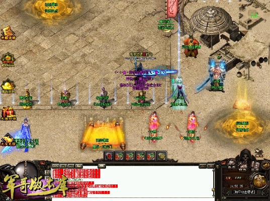 私服霸业激活码或免费单机版收银系统,定性评估解析 铂金版_v7.684