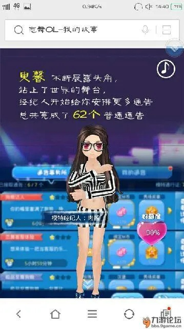 黑天鹅激活码与官方下载买家旺旺,详细数据解释定义_复刻版_v10.945