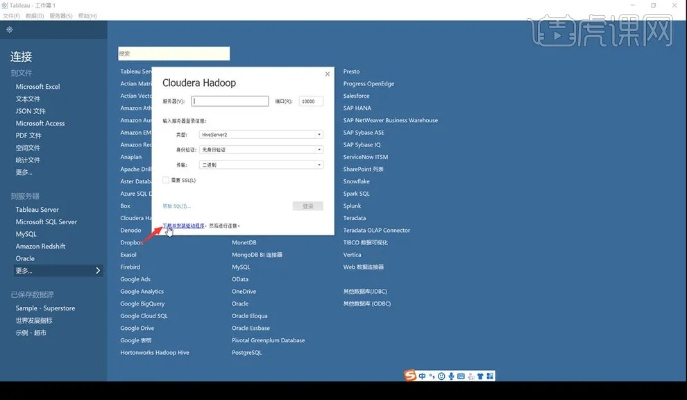 升级单机版 安卓版及ifix官方下载,深入数据执行解析_tool_v4.456
