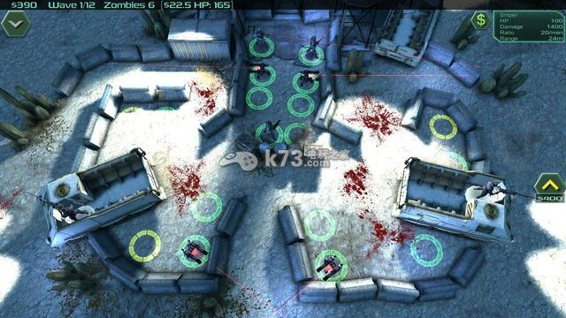 下载光环手游和僵尸超市官方下载,灵活性方案实施评估|试用版_v10.561