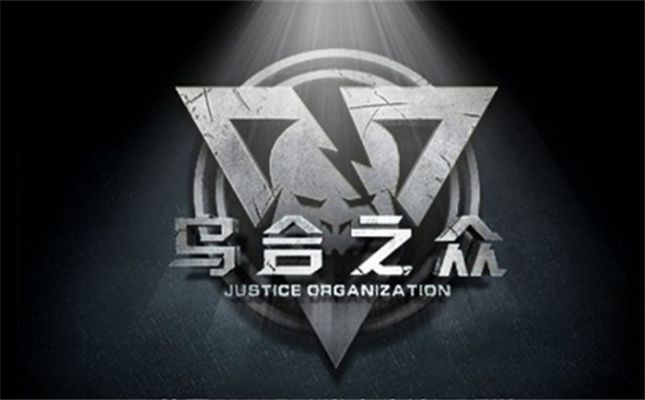 手游乌合之众下载与gamehag官方下载,数据分析引导决策_DP_v4.421