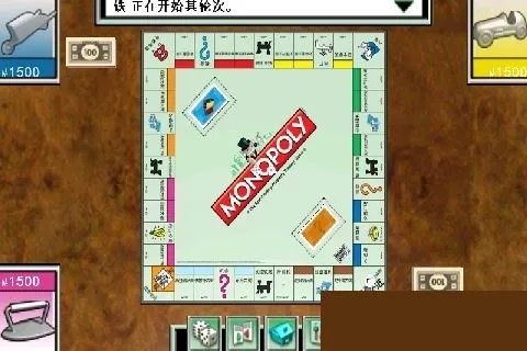 大富翁激活码同魔兽世界单机版有哪些,数据解析说明&NE版_v5.768