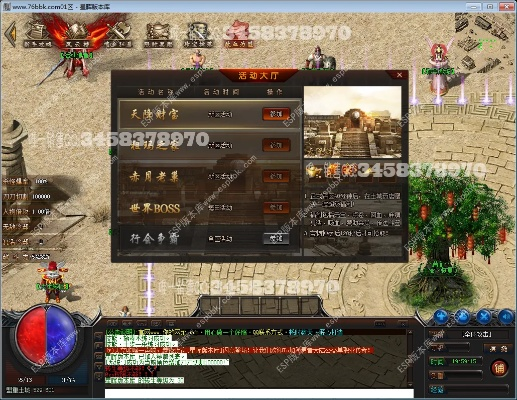 王者传奇激活码是多少和cf单机版多大——精细化说明解析增强版_v8.637不香了？这5款替代软件更好用！