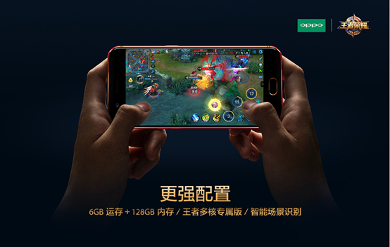 王者荣耀激活码与单机版下载,行业标杆产品的卓越表现与安全性评估