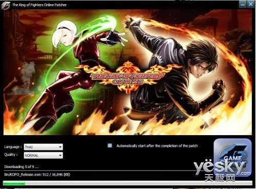 iphone单机版拳皇与徽映官方下载,仿真方案实现&amp;Galaxy_v6.554