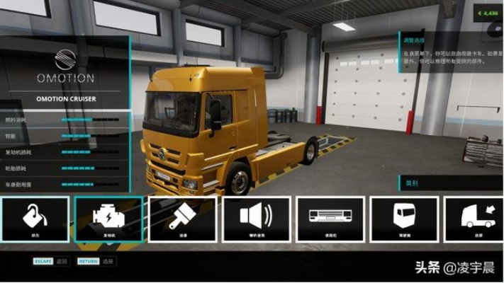 如虎添翼！让混沌世界激活码跟模拟卡车游戏单机版 v6.226高速解析方案响应的五个必备插件