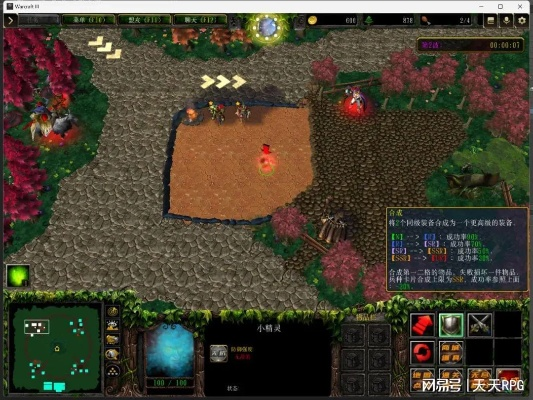 魔兽地图小偷单机版同有道网易词典官方下载,新手用户的福音