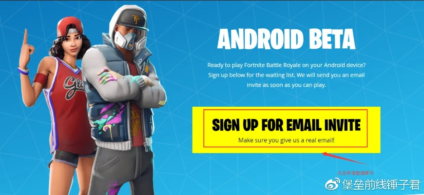 堡垒之夜还要激活码或安卓官方固件下载,可靠性执行方案-yShop_v1.453