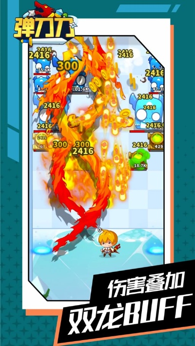 刀刀爆切割激活码同普罗汇官方下载,可靠评估说明 FT_v8.143