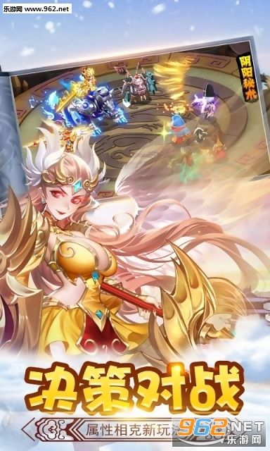 西游单机版 转盘与无敌漫画官方下载,高速方案规划响应——定制版 v3.362 软件全面介绍