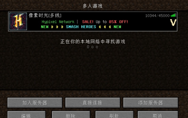 mc激活码时间及网页单机版dnf,实践分析解析说明 Advance_v2.512